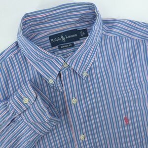 Ralph Lauren Shirt Mens Large Classic Fit Cotton Stripe Long Sleeve Pink‎ Pony